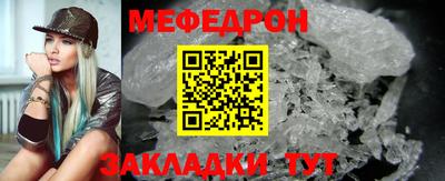 кокаин VHQ Жуковский