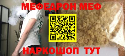 кокаин VHQ Жуковский