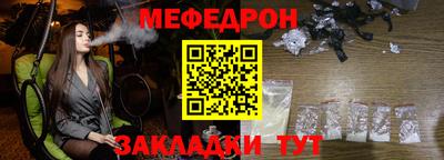 дистиллят марихуана Ипатово