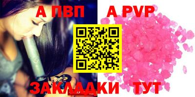 кокаин VHQ Жуковский