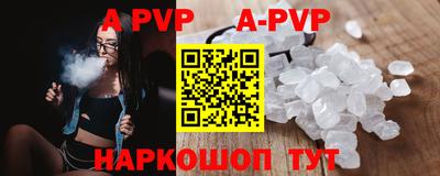 амфетамин Ирбит