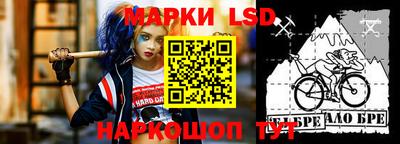 кокаин VHQ Жуковский