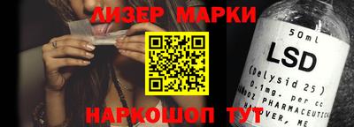 кокаин VHQ Жуковский