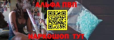 кокаин VHQ Жуковский