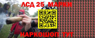 мдма Заволжье