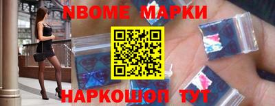 кокаин VHQ Жуковский