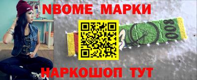 кокаин колумбия Заводоуковск