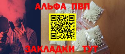 кокаин VHQ Жуковский