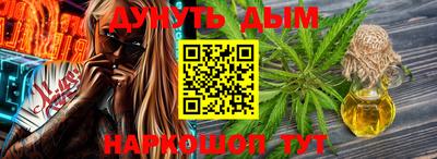 кокаин колумбия Заводоуковск