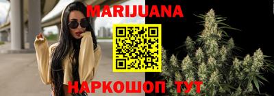 мдма Заволжье