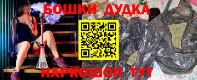 кокаин колумбия Заводоуковск