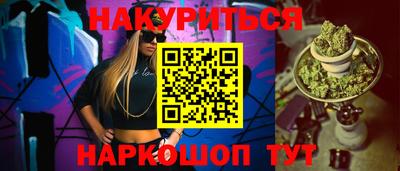 кокаин VHQ Жуковский