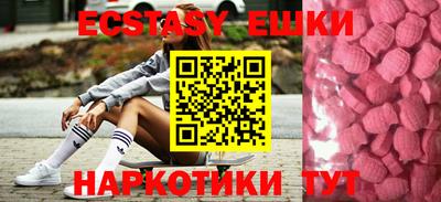 кокаин колумбия Заводоуковск