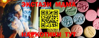 кокаин VHQ Жуковский