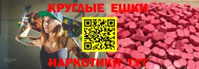 кокаин колумбия Заводоуковск