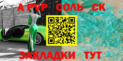 кокаин колумбия Заводоуковск