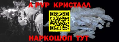 кокаин VHQ Жуковский
