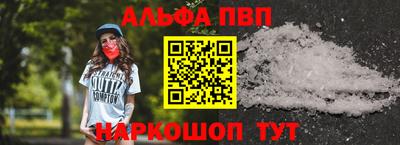 марихуана Изобильный