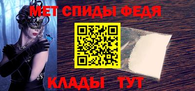 кокаин VHQ Жуковский