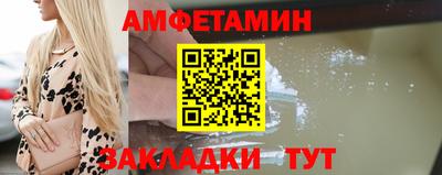 кокаин колумбия Заводоуковск