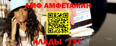 мдма Заволжье