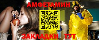 кокаин колумбия Заводоуковск