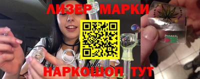 кокаин VHQ Жуковский