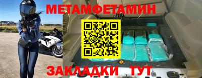кокаин колумбия Заводоуковск