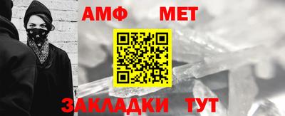 мдма Заволжье