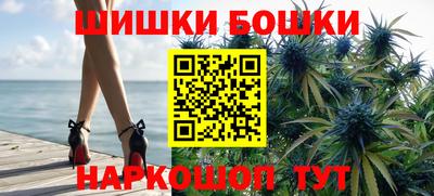 мдма Заволжье