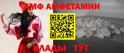 кокаин VHQ Жуковский
