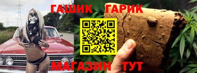 кокаин VHQ Жуковский