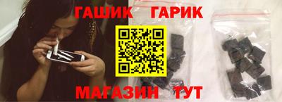 кокаин VHQ Жуковский