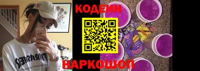 кокаин VHQ Жуковский