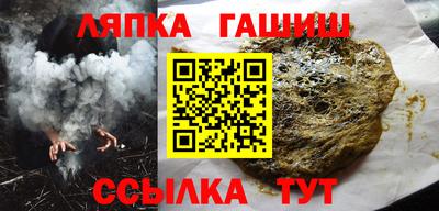 кокаин колумбия Заводоуковск