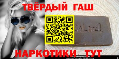 мдма Заволжье