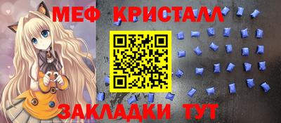 кокаин колумбия Заводоуковск